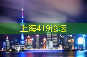 别怕